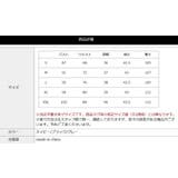 レディース パーティー ドレス | NEWGIRL | 詳細画像15