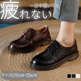 レディース フォーマル ラウンド | NEWGIRL | 詳細画像1