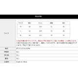 ボア ジャケット レディース | NEWGIRL | 詳細画像10