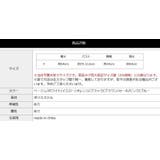 ニット トップス インナー | NEWGIRL | 詳細画像12