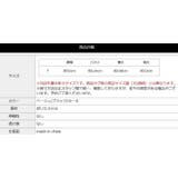 レディース アウター キルティング | NEWGIRL | 詳細画像17