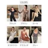 インナー レディース 上下セット | NEWGIRL | 詳細画像2
