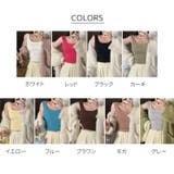 カップ付き タンクトップ レディース | NEWGIRL | 詳細画像2