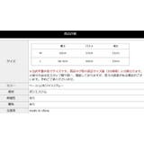 ボア パジャマ着 ルームウェア | NEWGIRL | 詳細画像12