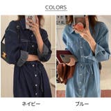 デニム ロング丈 シャツワンピース | NEWGIRL | 詳細画像2