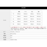 T シャツワンピース ロング丈 | NEWGIRL | 詳細画像16