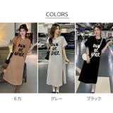 T シャツワンピース ロング丈 | NEWGIRL | 詳細画像2