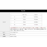 花柄スカート ロング 夏 | NEWGIRL | 詳細画像12