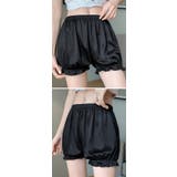 かぼちゃパンツ 見せパンツ レディース | NEWGIRL | 詳細画像5