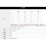 キャミソール タンクトップ カップ付き | NEWGIRL | 詳細画像13
