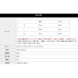 タンクトップ リブ レディース | NEWGIRL | 詳細画像10