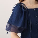 【one after another】オフショルブラウス | NICE CLAUP OUTLET | 詳細画像22