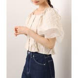 アイボリー | 【one after another】オフショルブラウス | NICE CLAUP OUTLET