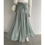 ミント | 【one after another】newマイナス5キロマーメイドスカート | NICE CLAUP / OLIVE des OLIVE OUTLET