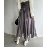 グレー | 【one after another】newマイナス5キロマーメイドスカート | NICE CLAUP / OLIVE des OLIVE OUTLET