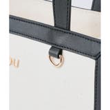 【one after another】ルルミーキャリーオントート | NICE CLAUP / OLIVE des OLIVE OUTLET | 詳細画像13