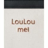 【one after another】ルルミーキャリーオントート | NICE CLAUP / OLIVE des OLIVE OUTLET | 詳細画像5