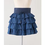 【one after another】ティアードミニスカート | NICE CLAUP / OLIVE des OLIVE OUTLET | 詳細画像5