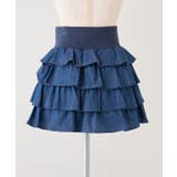 【one after another】ティアードミニスカート | NICE CLAUP / OLIVE des OLIVE OUTLET | 詳細画像7