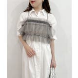 【one after another】3wayチュールビスチェ | NICE CLAUP / OLIVE des OLIVE OUTLET | 詳細画像25