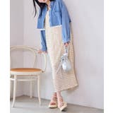 【one after another】フリフリキャミワンピ | NICE CLAUP / OLIVE des OLIVE OUTLET | 詳細画像15