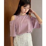 【one after another】オトナピグメントT | NICE CLAUP / OLIVE des OLIVE OUTLET | 詳細画像8