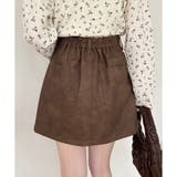 【one after another】カットオフミニスカート | NICE CLAUP / OLIVE des OLIVE OUTLET | 詳細画像18