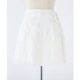 【one after another】レース巻きスカートSETショーパン | NICE CLAUP / OLIVE des OLIVE　OUTLET | 詳細画像2 