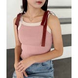 【one after another】【リボン取り外し可能】ニットタンク | NICE CLAUP / OLIVE des OLIVE OUTLET | 詳細画像4