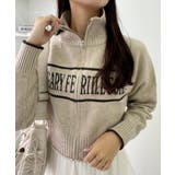 【one after another】ニットトラックジャケット | NICE CLAUP / OLIVE des OLIVE　OUTLET | 詳細画像1 