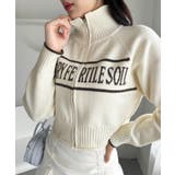 【one after another】ニットトラックジャケット | NICE CLAUP / OLIVE des OLIVE　OUTLET | 詳細画像10 