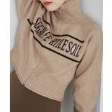 【one after another】ニットトラックジャケット | NICE CLAUP / OLIVE des OLIVE　OUTLET | 詳細画像15 