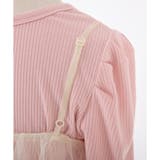 【one after another】ビスチェセットカーディガン | NICE CLAUP / OLIVE des OLIVE OUTLET | 詳細画像21