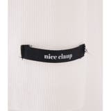 【one after another】【ロングシーズン活躍!】バックレースアップ… | NICE CLAUP / OLIVE des OLIVE OUTLET | 詳細画像36