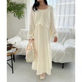 リボン取り外し可 キャミワンピース SM展開 | NICE CLAUP / OLIVE des OLIVE OUTLET | 詳細画像8