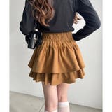 【one after another】セットアップ対応/ティアードミニスカート | NICE CLAUP / OLIVE des OLIVE OUTLET | 詳細画像12