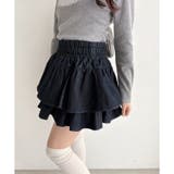 ネイビー | 【one after another】セットアップ対応/ティアードミニスカート | NICE CLAUP / OLIVE des OLIVE OUTLET