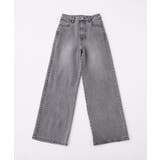 【one after another】ワイドデニム | NICE CLAUP / OLIVE des OLIVE　OUTLET | 詳細画像11 