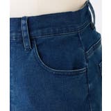 【one after another】【お揃いcollection】デニムパンツ | NICE CLAUP / OLIVE des OLIVE　OUTLET | 詳細画像18 