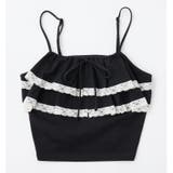 【one after another】フリルキャミソール  | NICE CLAUP / OLIVE des OLIVE　OUTLET | 詳細画像8 