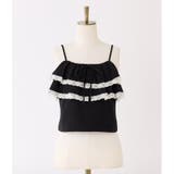 【one after another】フリルキャミソール  | NICE CLAUP / OLIVE des OLIVE　OUTLET | 詳細画像11 