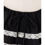 【one after another】フリルキャミソール  | NICE CLAUP / OLIVE des OLIVE　OUTLET | 詳細画像15 