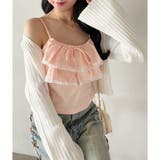 【one after another】フリルキャミソール  | NICE CLAUP / OLIVE des OLIVE　OUTLET | 詳細画像1 