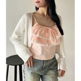 ピンク | 【one after another】フリルキャミソール  | NICE CLAUP / OLIVE des OLIVE　OUTLET