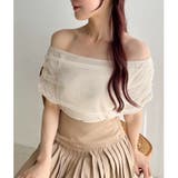 ベージュ | 【one after another】シアー重ねオフショルトップス | NICE CLAUP / OLIVE des OLIVE OUTLET