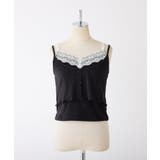 【one after another】レース付きレイヤードキャミ | NICE CLAUP / OLIVE des OLIVE　OUTLET | 詳細画像10 