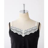 【one after another】レース付きレイヤードキャミ | NICE CLAUP / OLIVE des OLIVE　OUTLET | 詳細画像13 