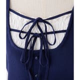 レイヤードデザイン セットアップ | NICE CLAUP / OLIVE des OLIVE OUTLET | 詳細画像34