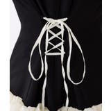 【one after another】【お揃いcollection】フリルミニワ… | NICE CLAUP / OLIVE des OLIVE　OUTLET | 詳細画像21 