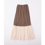 【one after another】セットで着れる/ロングスカート | NICE CLAUP / OLIVE des OLIVE OUTLET | 詳細画像5